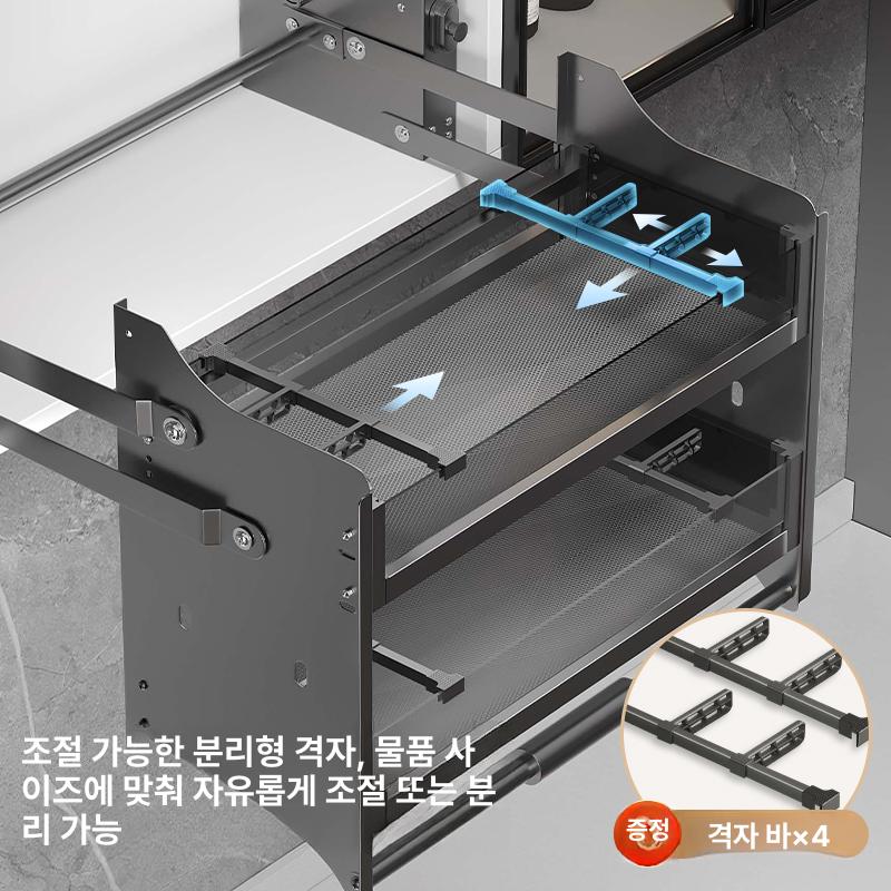 상부장 리프트 캐비닛 향신료 조미료 바구니 수납장 블랙 크리스탈 볼과 접시 스타일 600 - 상세 이미지 4