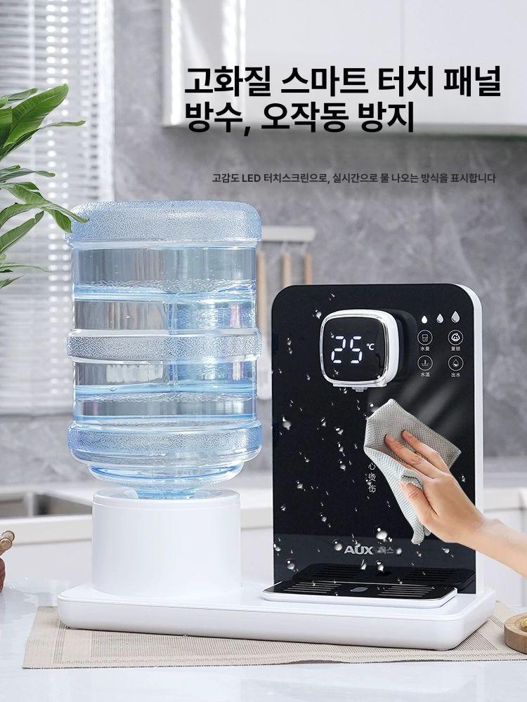 물통 냉온수기 디스펜서 슬림 미니 사무실 원룸 온도 블랙 따뜻한 물 - 상세 이미지 3