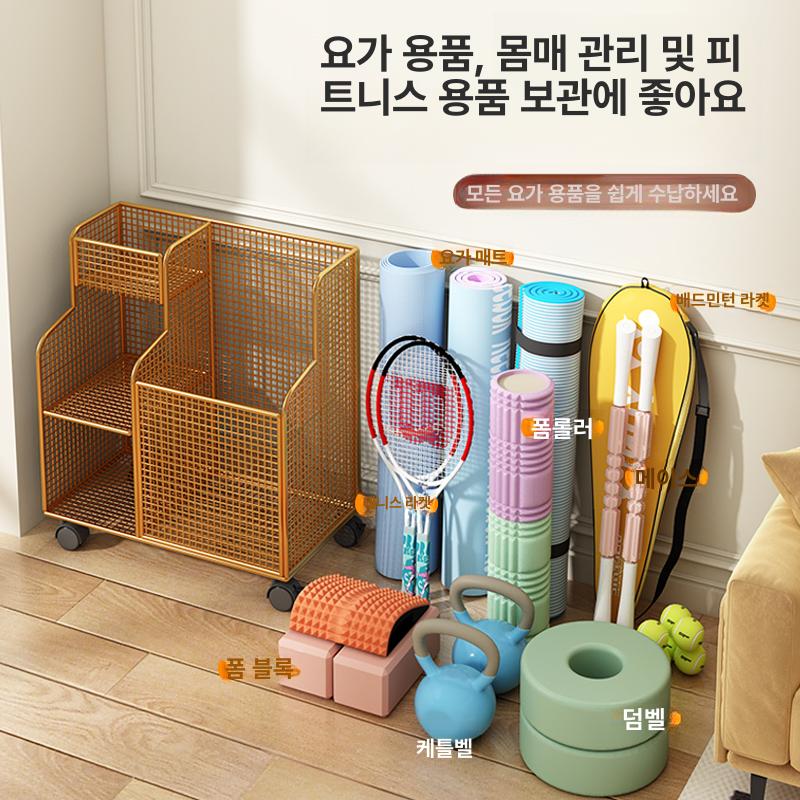 요가매트 트롤리 보관 선반 운동기구 폼롤러 이동식 새겨진 금 - 상세 이미지 4