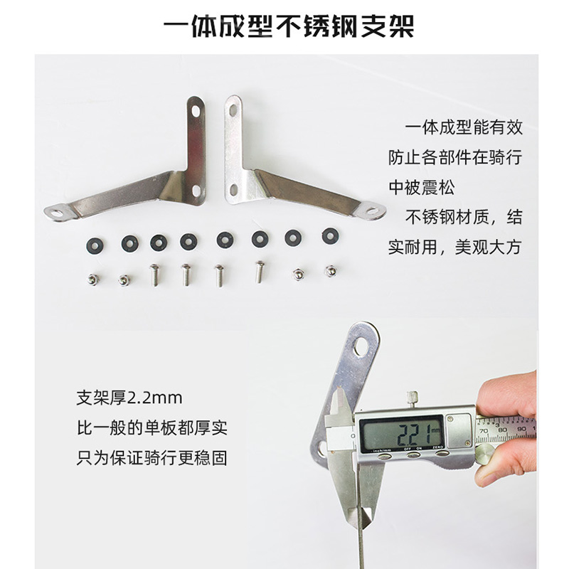 오토바이 비버 윈드스크린 간격 BTR 투명 알파 엘리트 간격 38-42cm 투명35cm높이 - 상세 이미지 4
