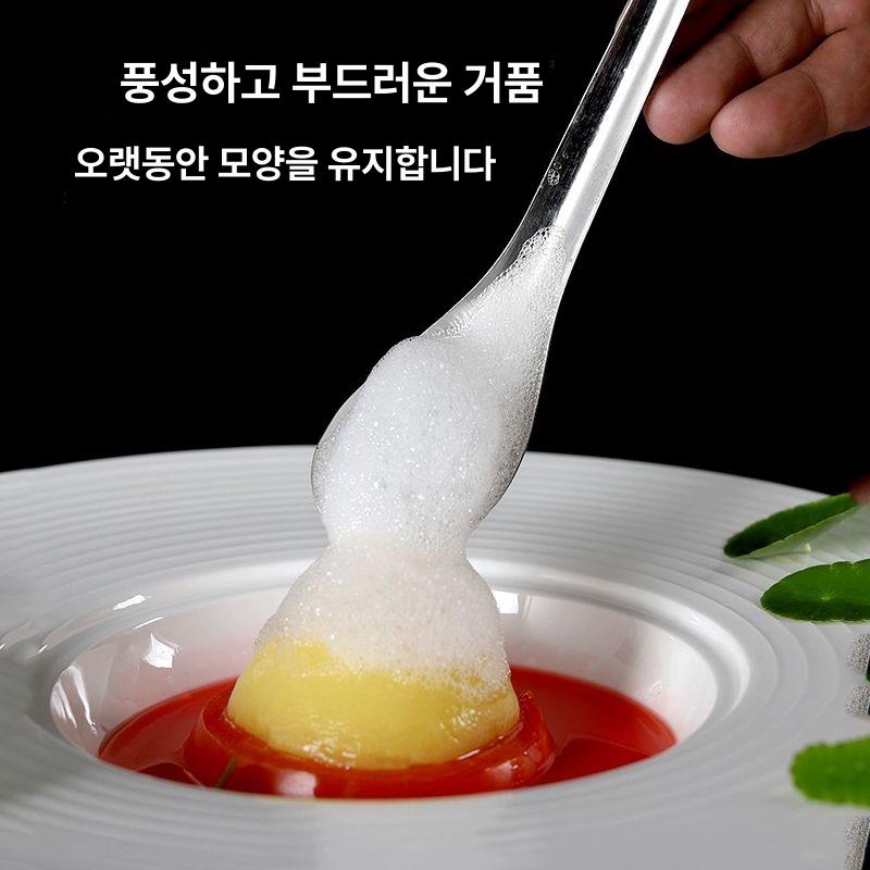 칵테일 거품기 분자요리 거품발생기 커피 요리 데코 전기 폼 머신+300g 릴립스 - 상세 이미지 3