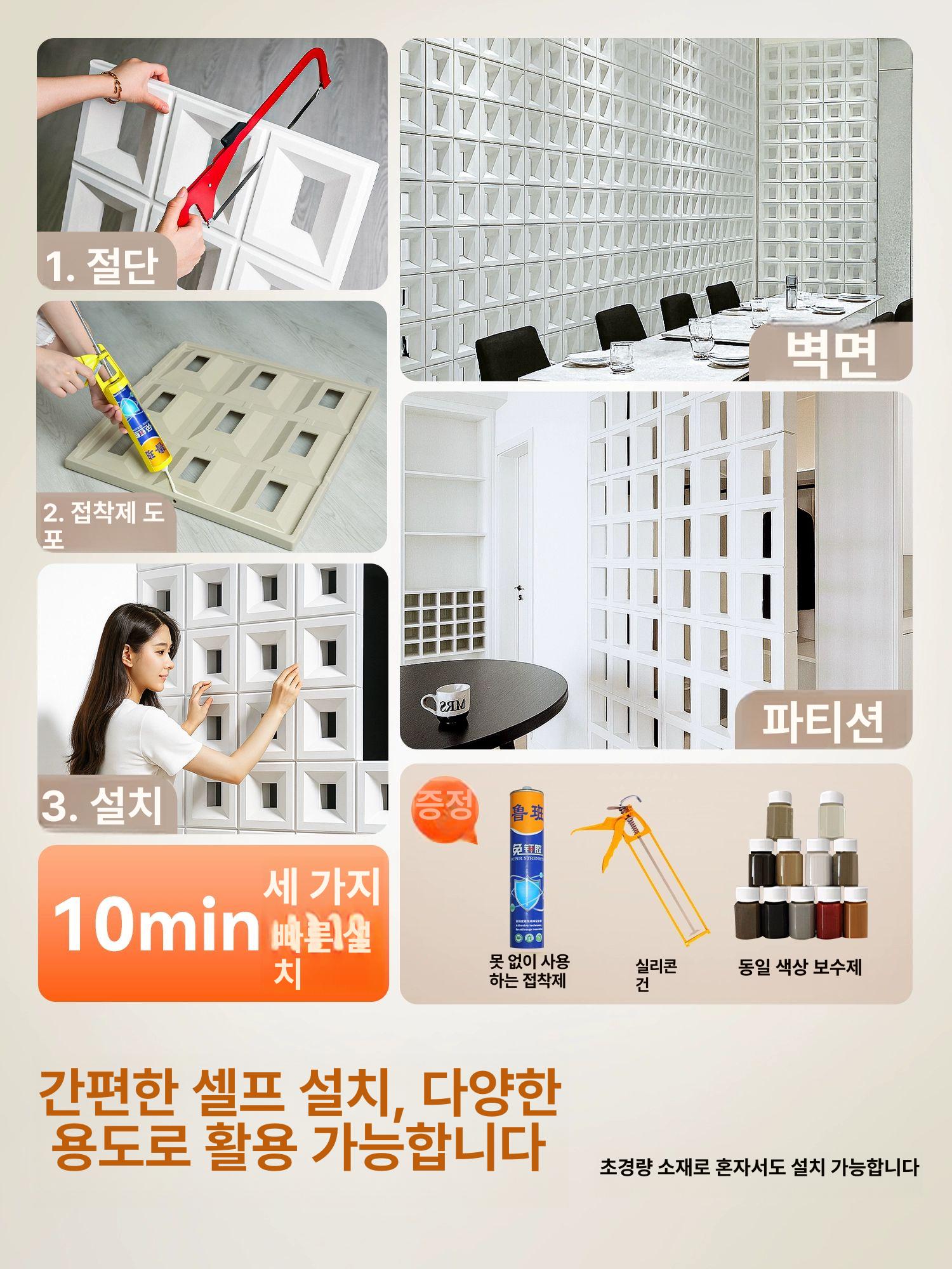 경사형 컨베이어 상승 산업용 공장 컨베어밸트 물류 제품 비교 양면 60x120x6cm - 상세 이미지 4