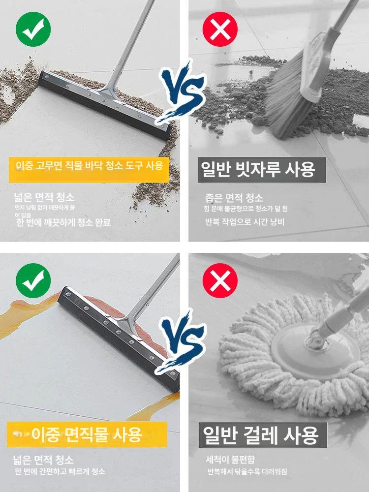 청소 바닥와이퍼 물기제거 대형 막대 롱스퀴지 스크레이퍼 창문닦이 업소용 창문 스퀴지 욕실 업그레이드 실리콘 45cm - 상세 이미지 3