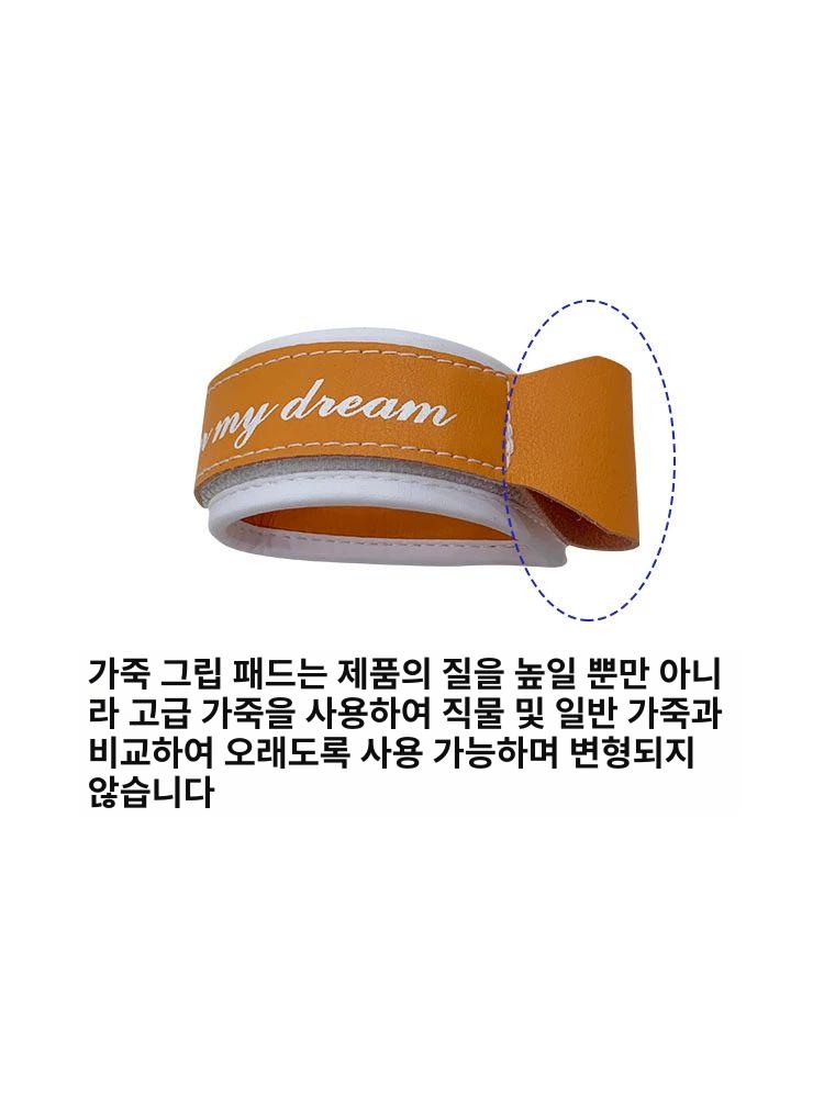 복싱 글러브 컨버터 무에타이 킥복싱 권투 스트랩 밴드 그레이 - 상세 이미지 3