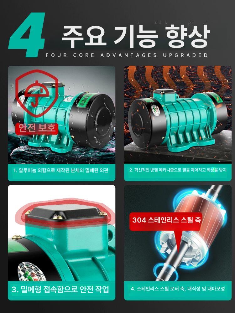 오토바이우비 바이크 우비세트 드라이마스터 레인코트 250W 380V - 상세 이미지 2
