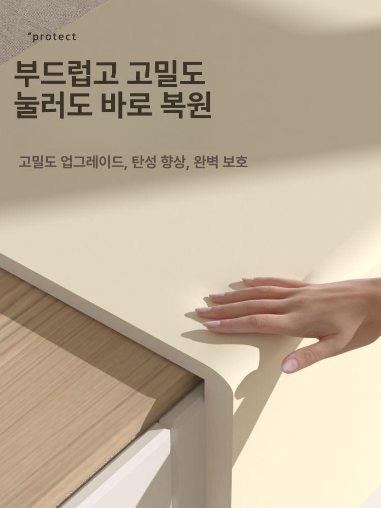 셀프접착식 학원 충돌방지 두꺼운쿠션 무광 벽지 스티로폼패드 오프화이트 40cm 5m - 상세 이미지 3