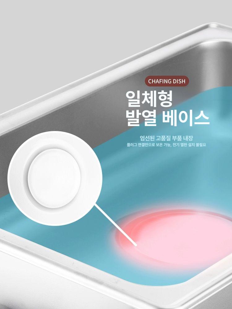 레스토랑 뷔페그릇 차핑디쉬 온도유지 뷔페 플레이트 업소용 접시 음식 조식 식당 차핑 디쉬 깊은 단일 수납공간이 있는 13.5L - 상세 이미지 5