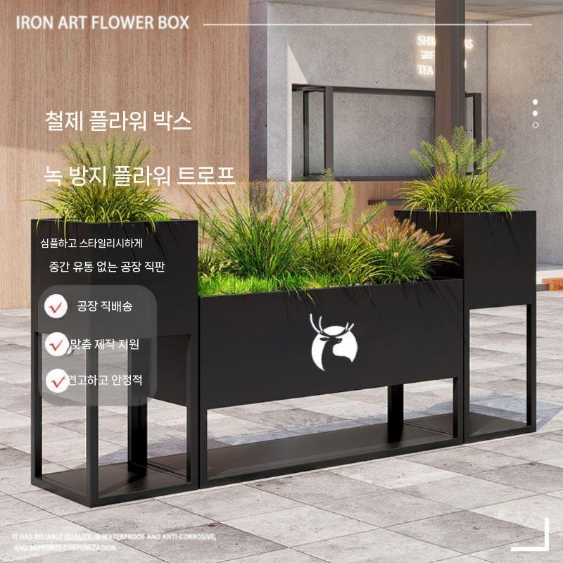 화분 플랜트 철제 오피스 스테인레스 파티션 높이 대형 울타리 40x30x80 (홈 깊이 30) - 상세 이미지 4