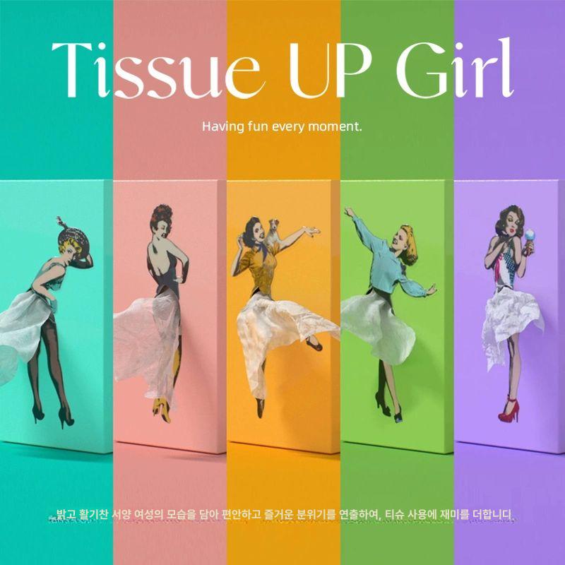 티슈업걸 티슈케이스 김남주 각티슈 커버 스커트 도로시 - 상세 이미지 5