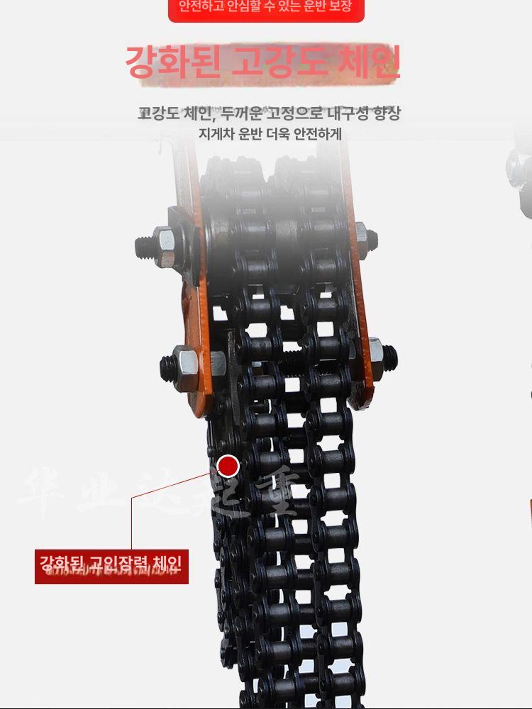 거실 티 테이블 리바트 서핑 포세린 홀로그램 아크릴 유니버설 2m 3m 47cm - 상세 이미지 4