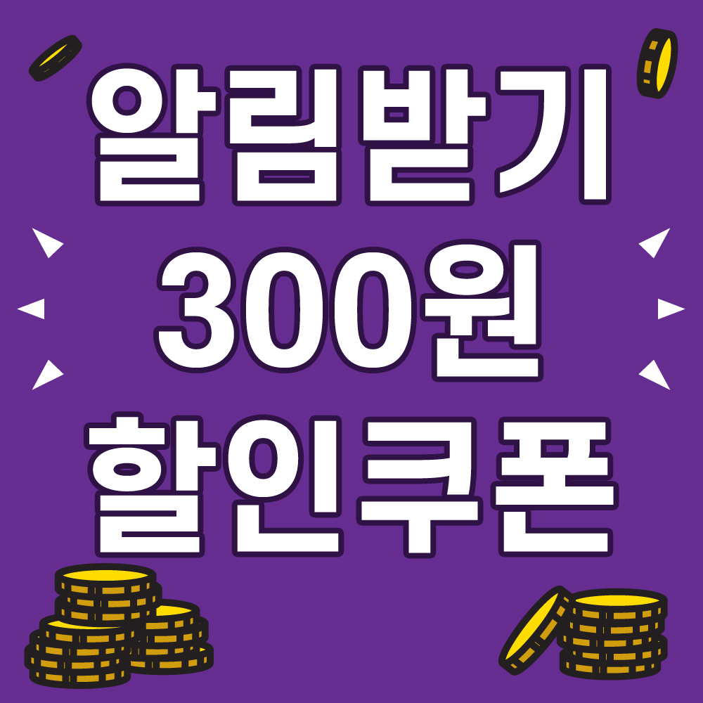 글로티 혀클리너 입냄새 백태 제거 3종 혼합 3입, 2개 - 상세 이미지 2