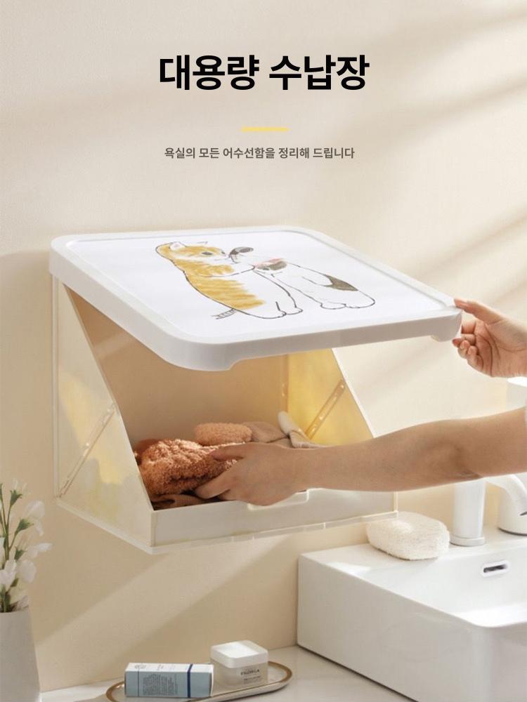 틈새선반장 욕실코너선반 접이식 선반장 욕실 화장실 주방 틈새 수납 벽걸이 코너선반 다용도 크리스탈에디션샤워캣 - 상세 이미지 4