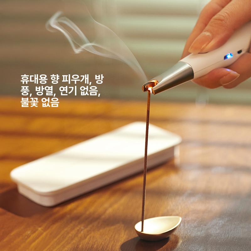 향 피우기 피우개 초경량 미니 휴대용 연기없는 불꽃없는 제사 기일 단일 항목 - 상세 이미지 4