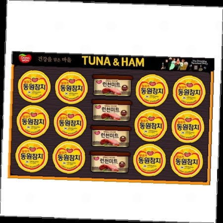 튜나 런천미트 선물세트 참치 햄 통조림 명절 증정용 포장