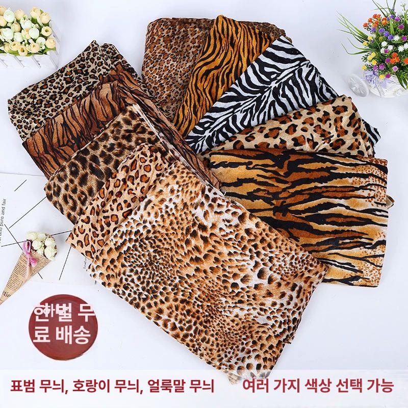 레오파드 호피 무늬 원단 다용도 수공예 재료 부자재 원피스 의류 제작 A색 - 상세 이미지 2