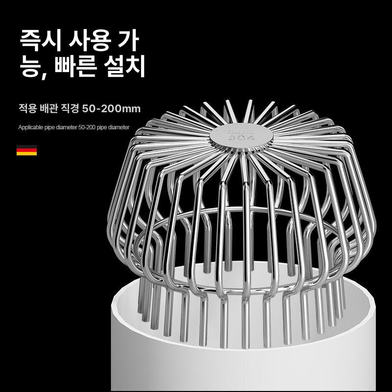 커버 우수드레인 야외 옥상 배수관 거름망 주철 201 스텐 160mm 두꺼운 - 상세 이미지 3