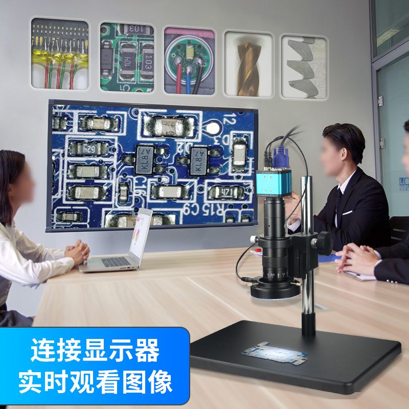 디지털 전자 확대경 현미경 고화질 고배율 비젼시스템 GP-680V 현미경 - 상세 이미지 3