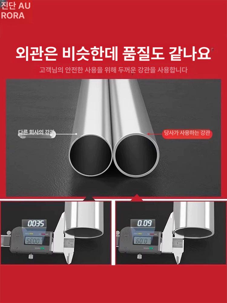 오피스 체어 회의실 중역용 사무실 푹신한 메쉬 컴퓨터 편안한 메쉬의자 회의용의자 허리에좋은 기본 블랙 도장 통기성 메시 강철 받침대 고정형 팔걸이 - 상세 이미지 2