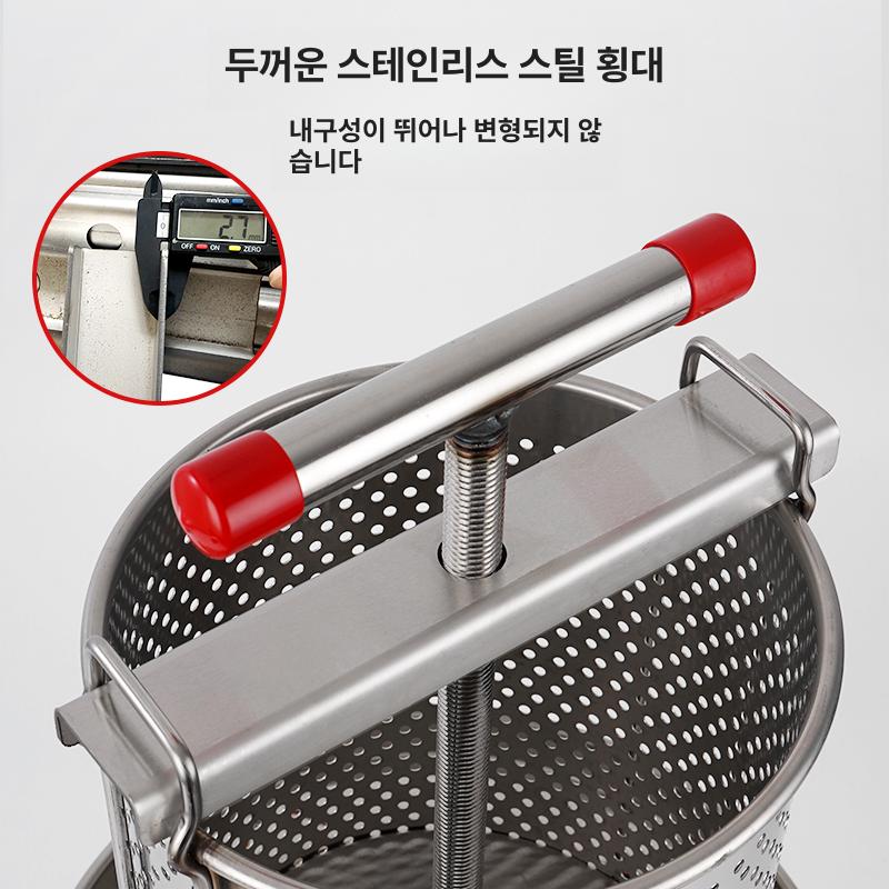 두부 짜는기계 스테인리스 짜기 압착기 김치 탈수기 오이지 평면 스크린 A - 상세 이미지 4