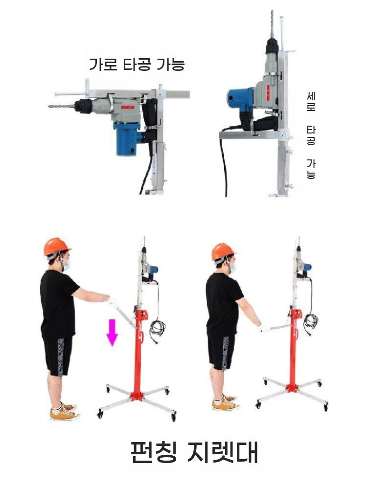 공조 리프트 수동 천장 받침대 에어컨 윈치 작업용 리프팅 - 상세 이미지 3