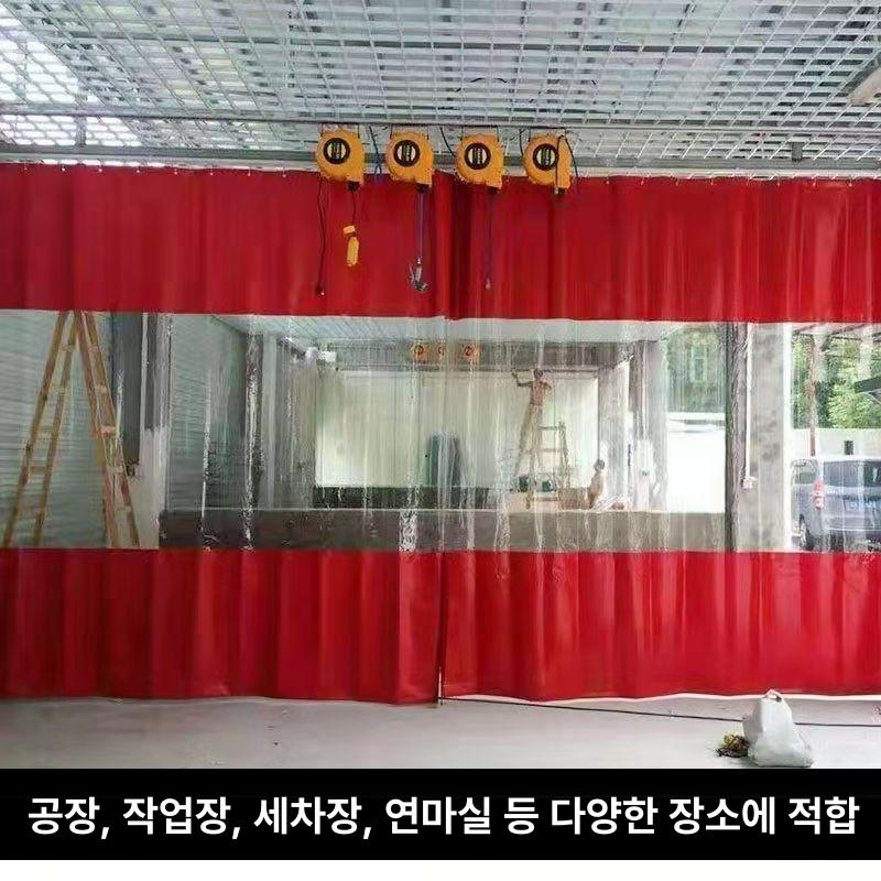 세차장 방수 투명 칸막이 커튼 슬라이딩 도어 야외 보온 에어컨 가림막 그레이 투명 0.6mm 액세서리 없음 이미지 8