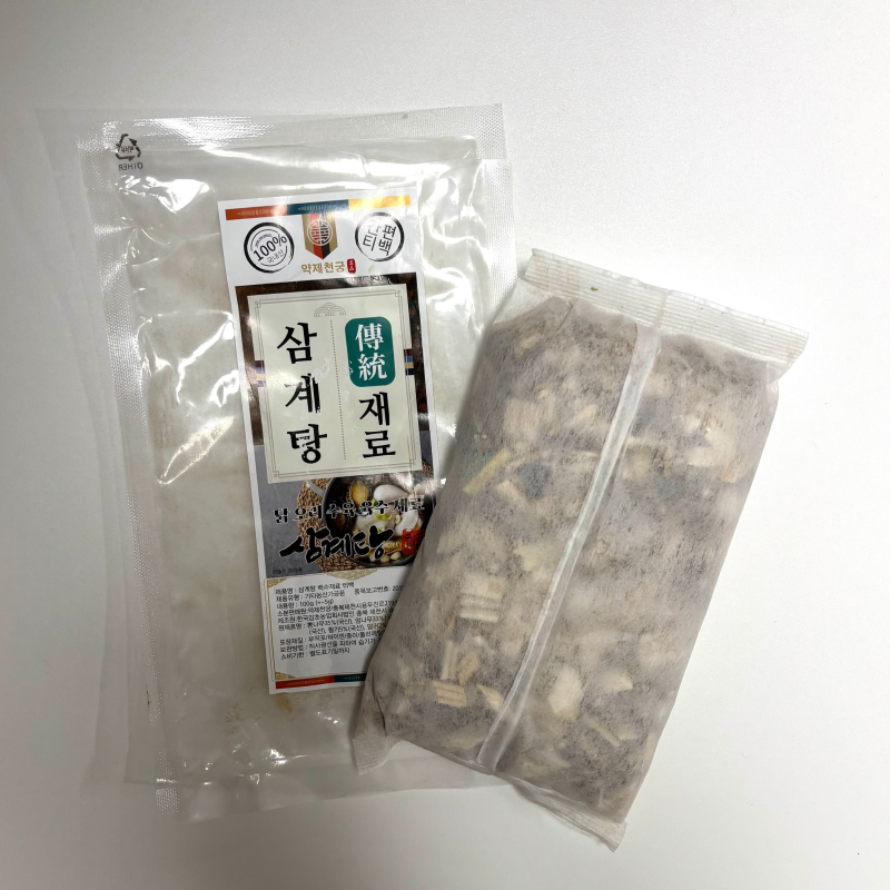 자연가득 갯장어 하모 샤브샤브 야채세트 특대 1kg(1-2미) 손질후 600g내외 - 상세 이미지 5