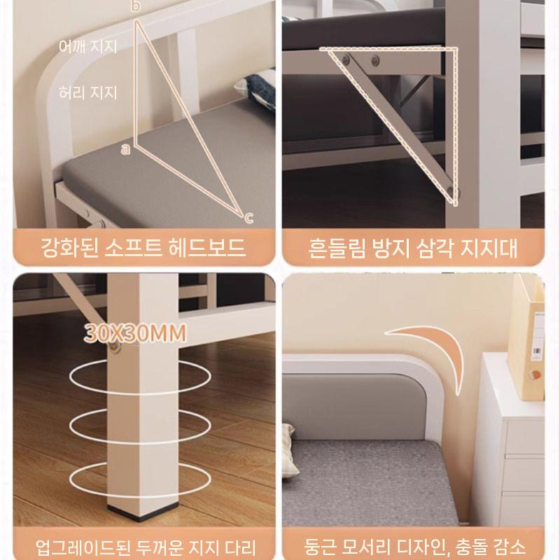 접이식 원목 침대프레임 침대 원룸 받침대 프레임 저상형 보강 화이트 70 cm - 상세 이미지 4