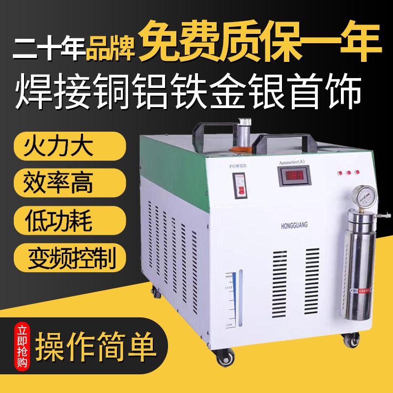 화염 연마기 폴리셔 150L 광택 불꽃 생산 그라인더 절전 광택기 세공 150L 400W - 상세 이미지 5