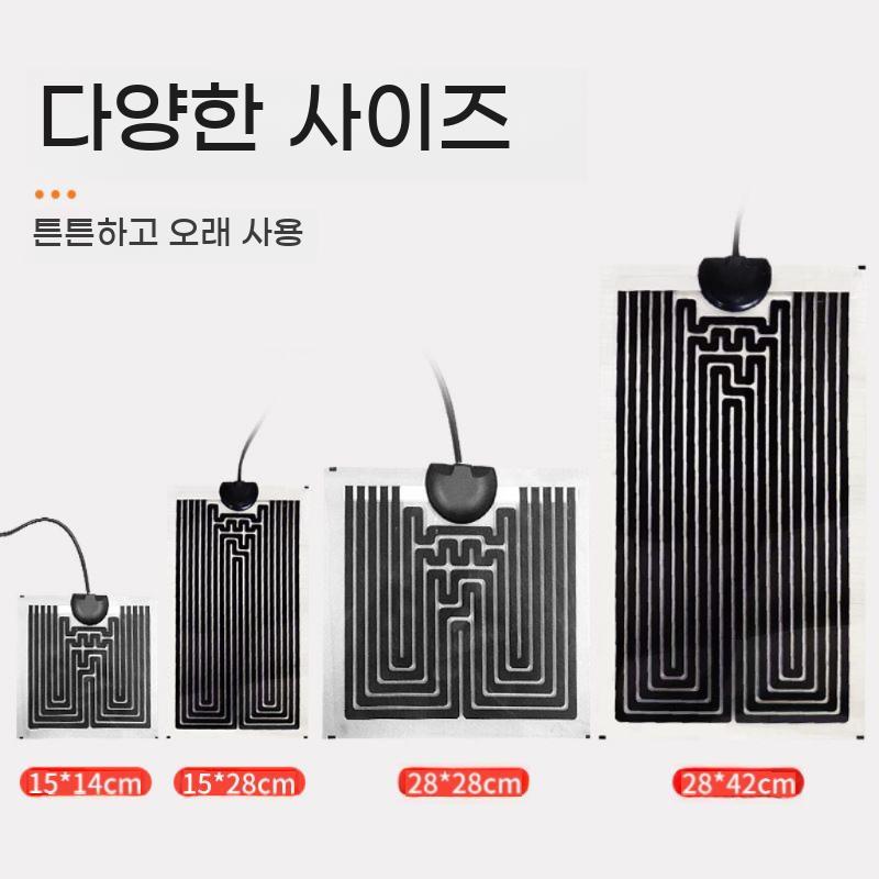 파충류 필름 히터 애완 온도 온열 조정 필름히터 전기장판 - 상세 이미지 3
