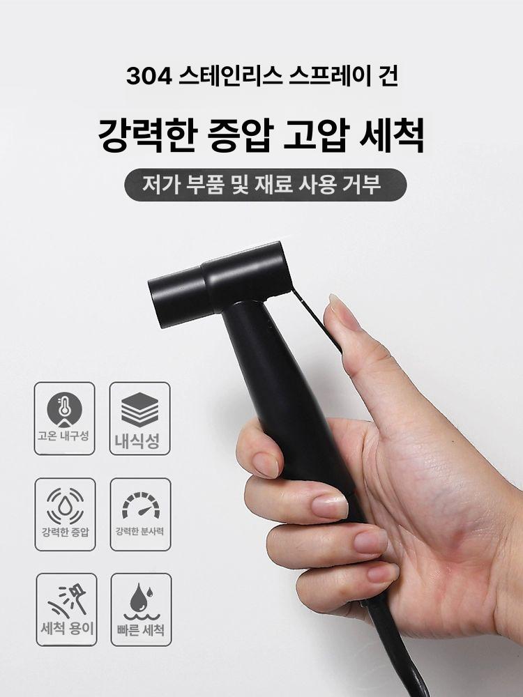 절수형 세면 변기 인테리어 일체형 식당 벽걸이 위생도기 벽부형 교체 업소용 화장실 일반커버 스마트표준세척건조없음 300mm - 상세 이미지 5