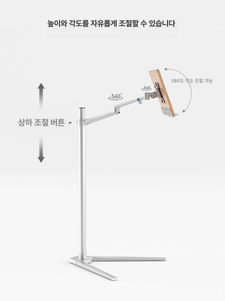 소파 독서대 침대 거실 선반 받침대 침실 간이 책상용 독서대 - 상세 이미지 4