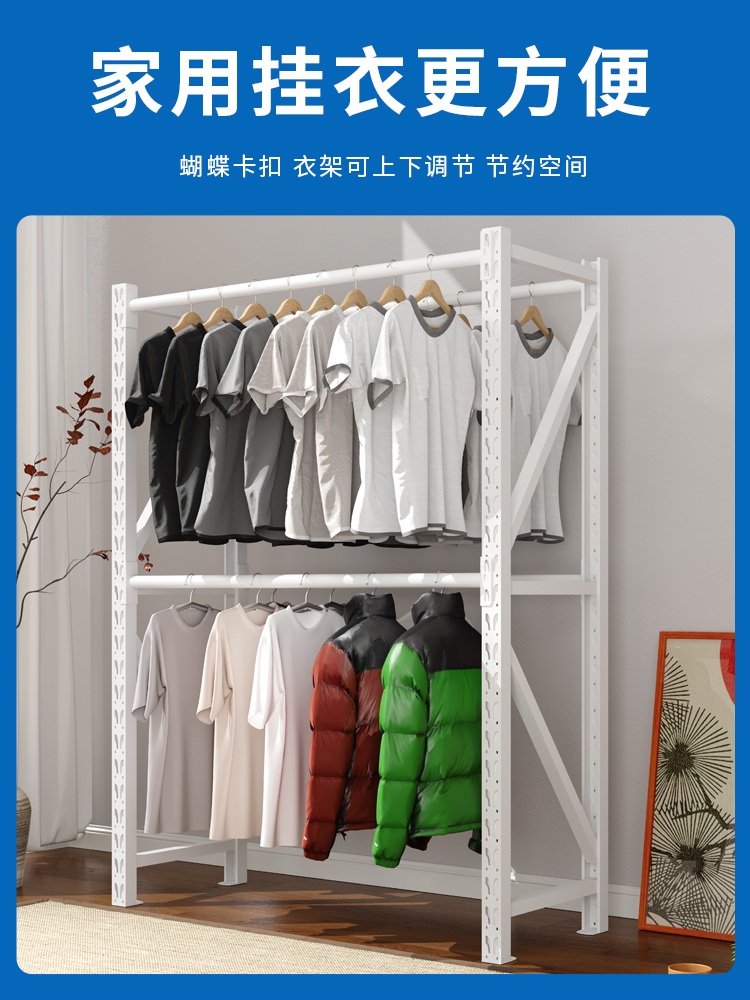 창고 의류 행거 업소용 원룸 수납 전용 진열대 적재 철제 대형 - 상세 이미지 4