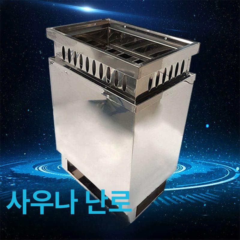 사우나 스토브 찜질방 핀란드 욕조 반신욕 목욕탕 단일 3.6kW - 상세 이미지 2