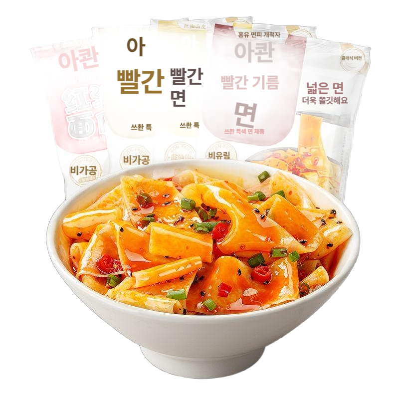 량피 중국당면 마장면 비빔면 저지방 쏸라펀 비빔국수 메밀 비빔 인스턴트 재료 면요리  5가지 10봉 A - 상품 이미지
