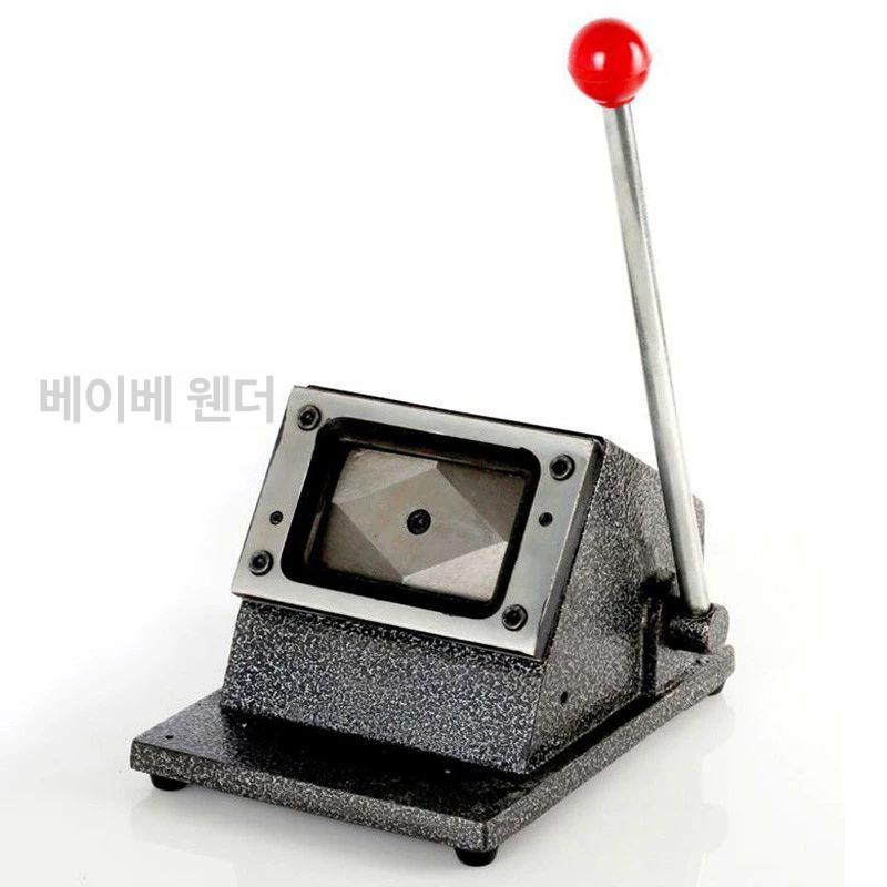 원형 펀칭기 종이 뱃지 펀치 타공기 커팅 구멍내기 타공펀치 원형30mm - 상세 이미지 2