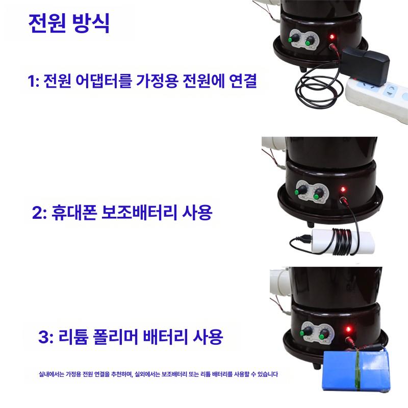 탁구공 기계 자동 머신 연습 발사기 서브 훈련 장치 산리 옐로우100개 - 상세 이미지 4