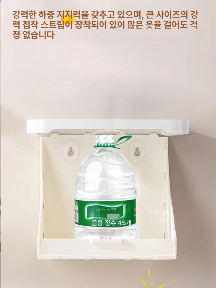 틈새선반장 욕실코너선반 접이식 선반장 욕실 화장실 주방 틈새 수납 벽걸이 코너선반 다용도 크리스탈에디션샤워캣 - 상세 이미지 5