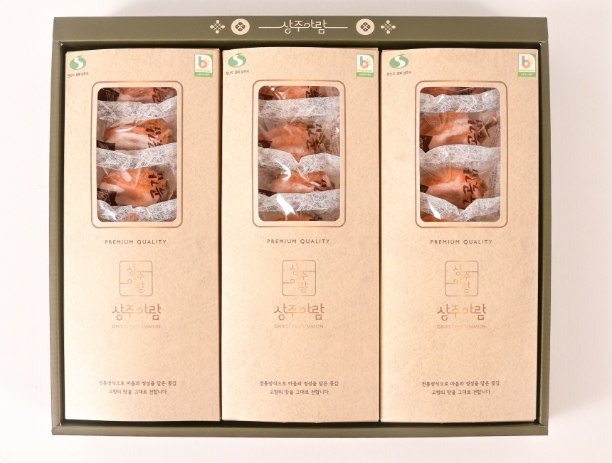 상주 곶감 선물세트 3호 건시 반건시 - 상세 이미지 3