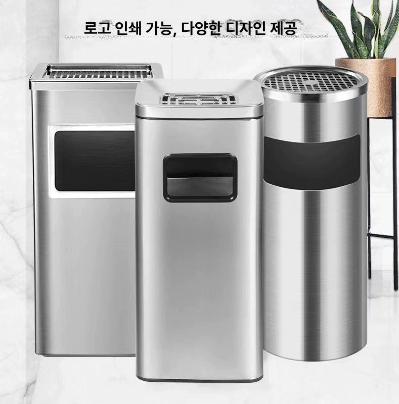 스텐 재떨이 쓰레기통 담배꽁초 20L 업소용 흡연실 휴지통 정사각형 신형 스테인리스 - 상세 이미지 2