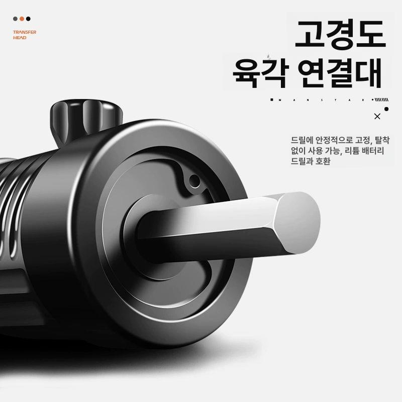 전동 리벳건 헤드 전자동 어댑터 팝너트건 산업용 충전 결합 철리벳 아답터 너트건 전동 리벳 건 어댑터 업그레이드이코노미 - 상세 이미지 3