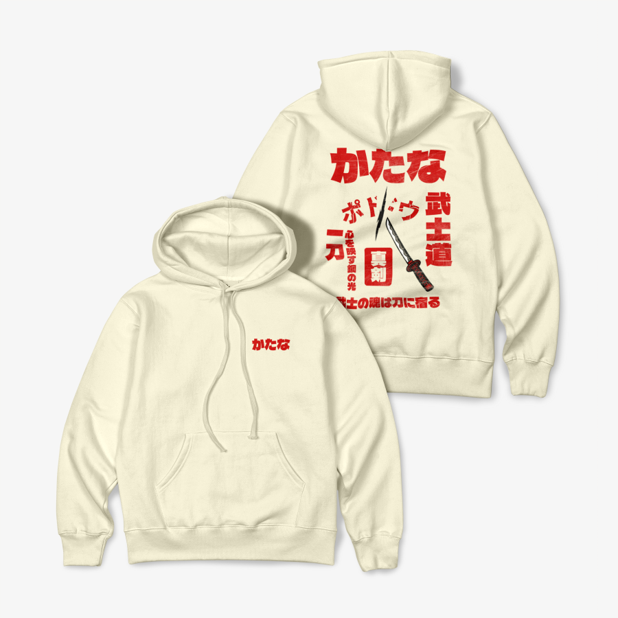포도우 카타나 사무라이 검 굿즈 두꺼운 두터운 핏 좋은 후드티 일본어 귀멸 칼날 - 상세 이미지 5