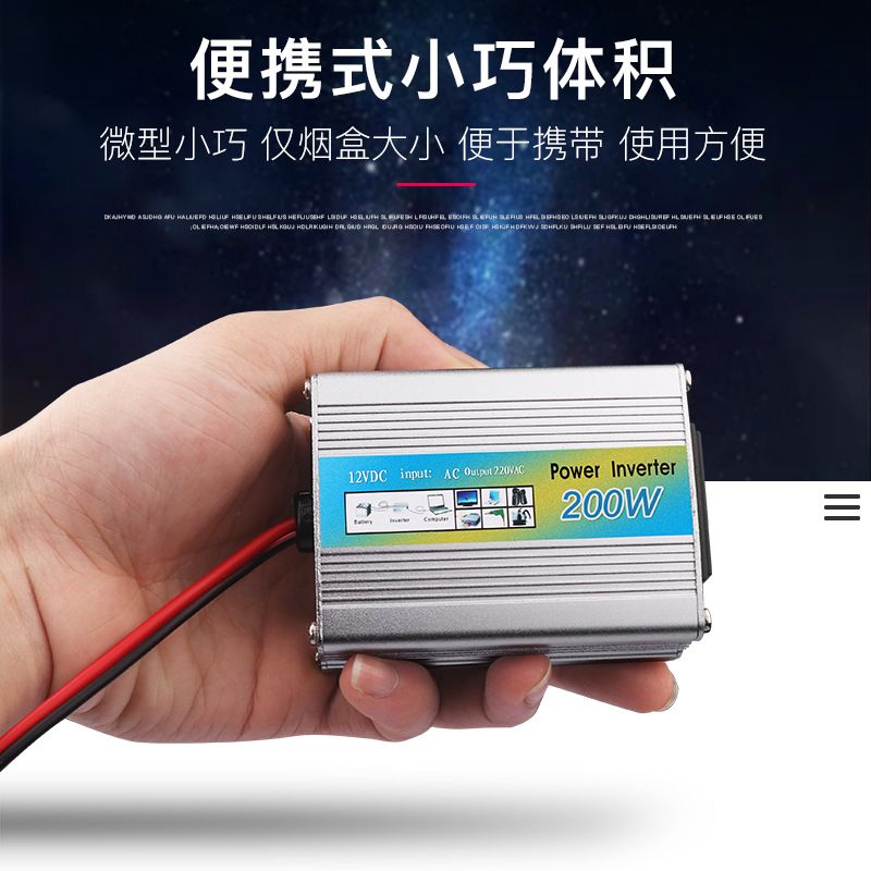 고출력 태양광발전기 접이식 캠핑 패널 휴대용 태양열 모듈 12V100W 라이터 인터페이스 220V 12V - 상세 이미지 5