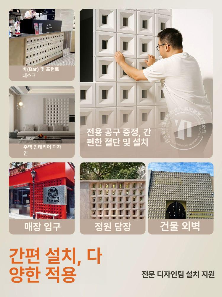 경사형 컨베이어 상승 산업용 공장 컨베어밸트 물류 제품 비교 양면 60x120x6cm - 상세 이미지 3