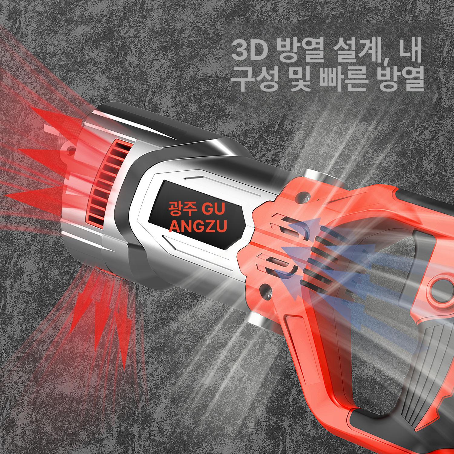공사장 콘크리트진동기 소형 진동기 휴대용 시멘트 4680W 최고급 알루미늄 35번 1m - 상세 이미지 4
