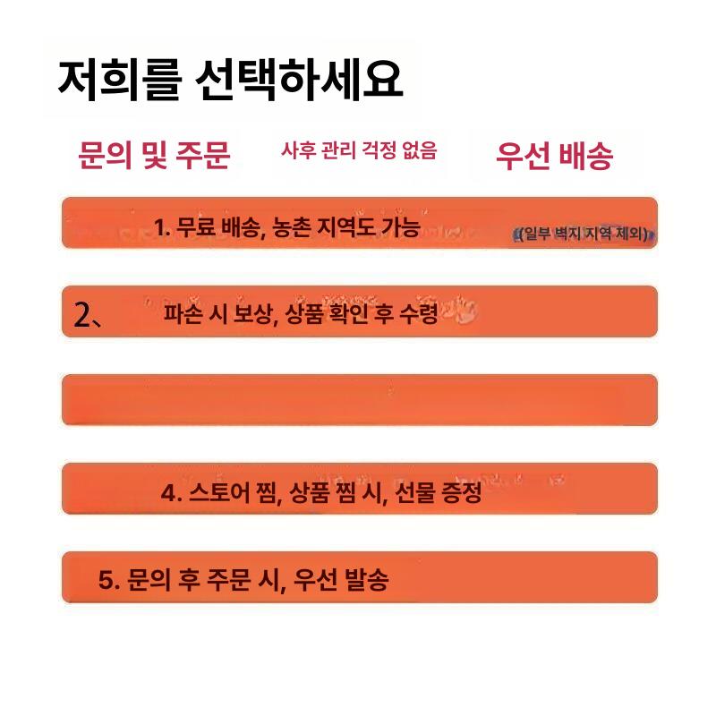 재래식 변기 좌변기 농막 화장실 플라스틱 공사장 푸세식 커버 표준 대형 사각 입구+뚜껑+물탱크+각도 210mm - 상세 이미지 4