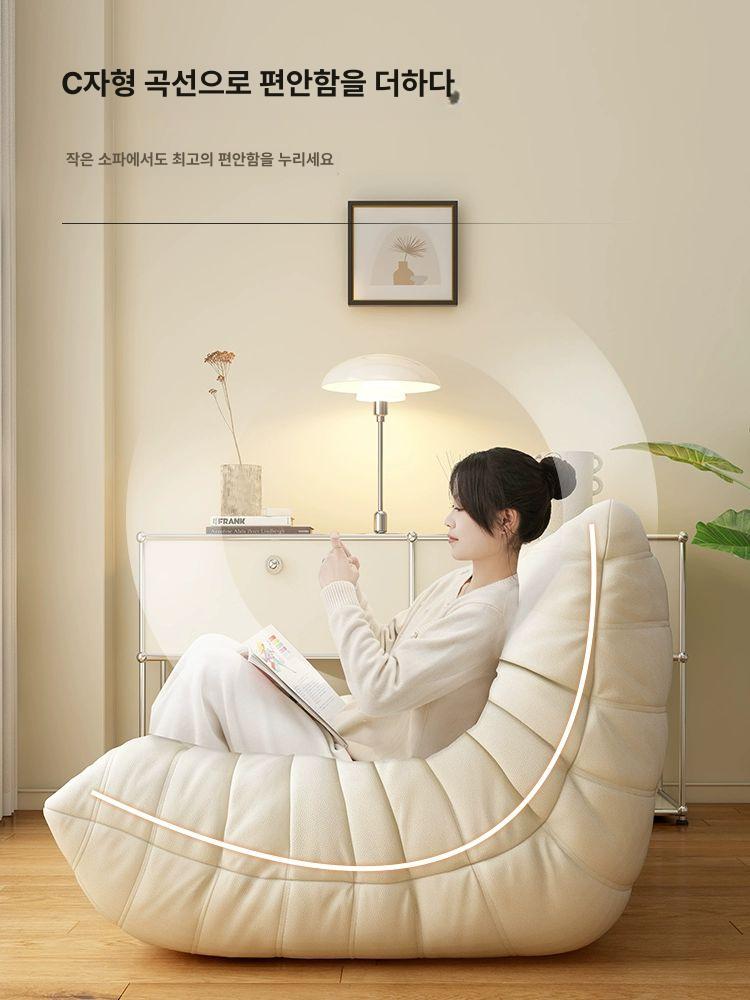 토고소파 2인용 거실 더블 편한 애벌레쇼파 번데기 좌식 더블 130cm 아이보리화이트 스웨이드 - 상세 이미지 4