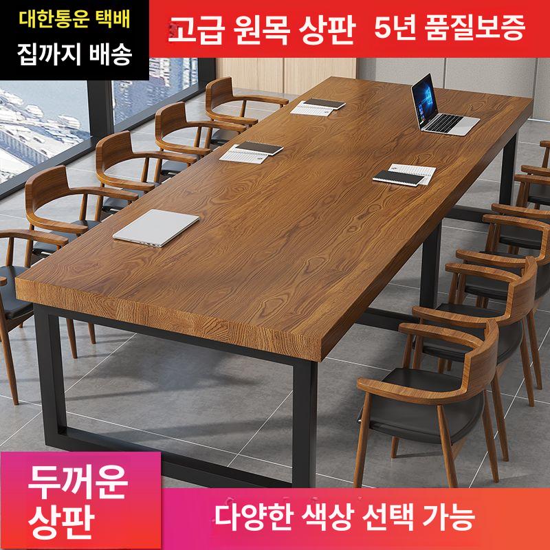 식탁 오크 빈티지 가구 다이닝 상판 거실 업소용 160Lx60Wx75H - 상세 이미지 2