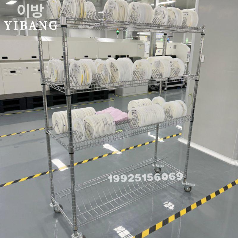 자재 선반 작업장 보관대 수납 철제 기판 부품 거치대 와이어 운반카트 정리대 진열대 907x457x1200 3단 단봉+바퀴 - 상세 이미지 4