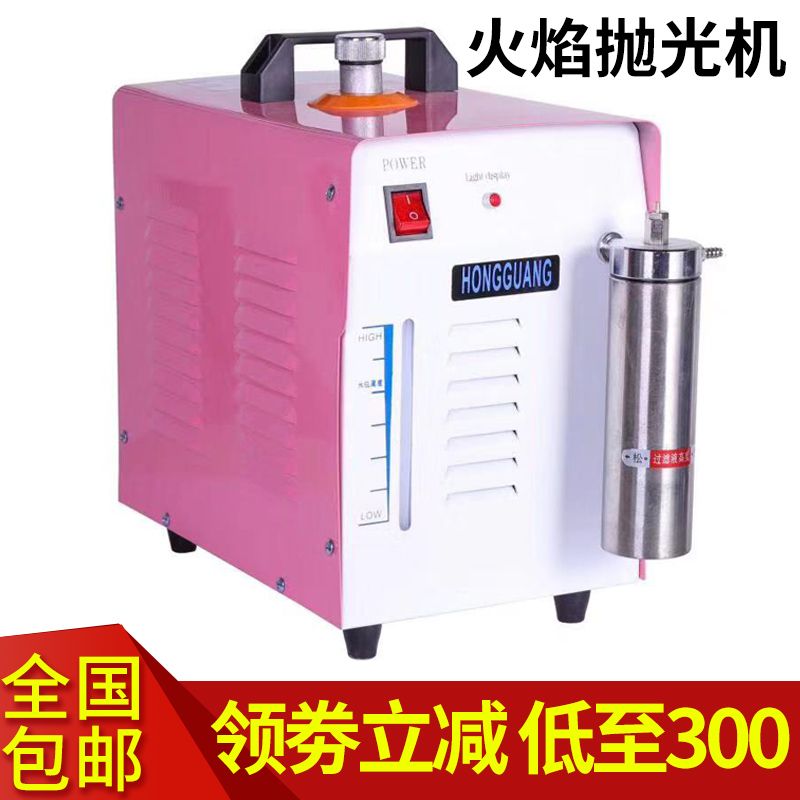 화염 연마기 폴리셔 150L 광택 불꽃 생산 그라인더 절전 광택기 세공 150L 400W - 상세 이미지 2