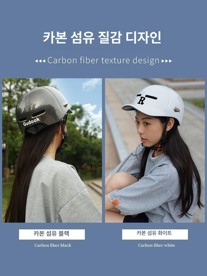 여름헬멧 경량 오토바이반모 야구모자헬멧 여름용 가벼운 무늬 하이바 화이트투명 오토바이 글로시카본파이버블랙 S - 상세 이미지 2
